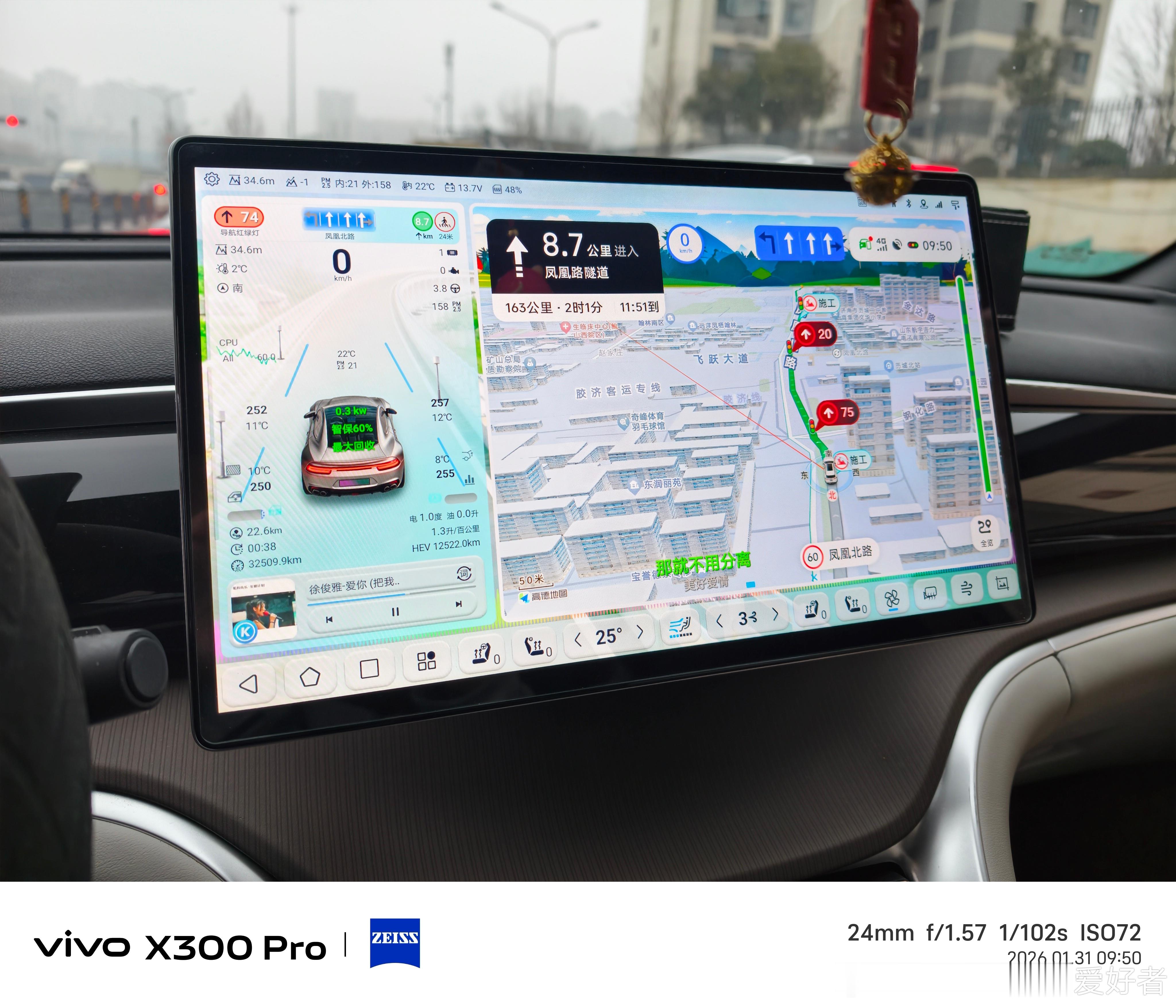 今天从济南回来，我发现比亚迪在济南可以用烂大街来形容了，随处可见，每年几百万的销
