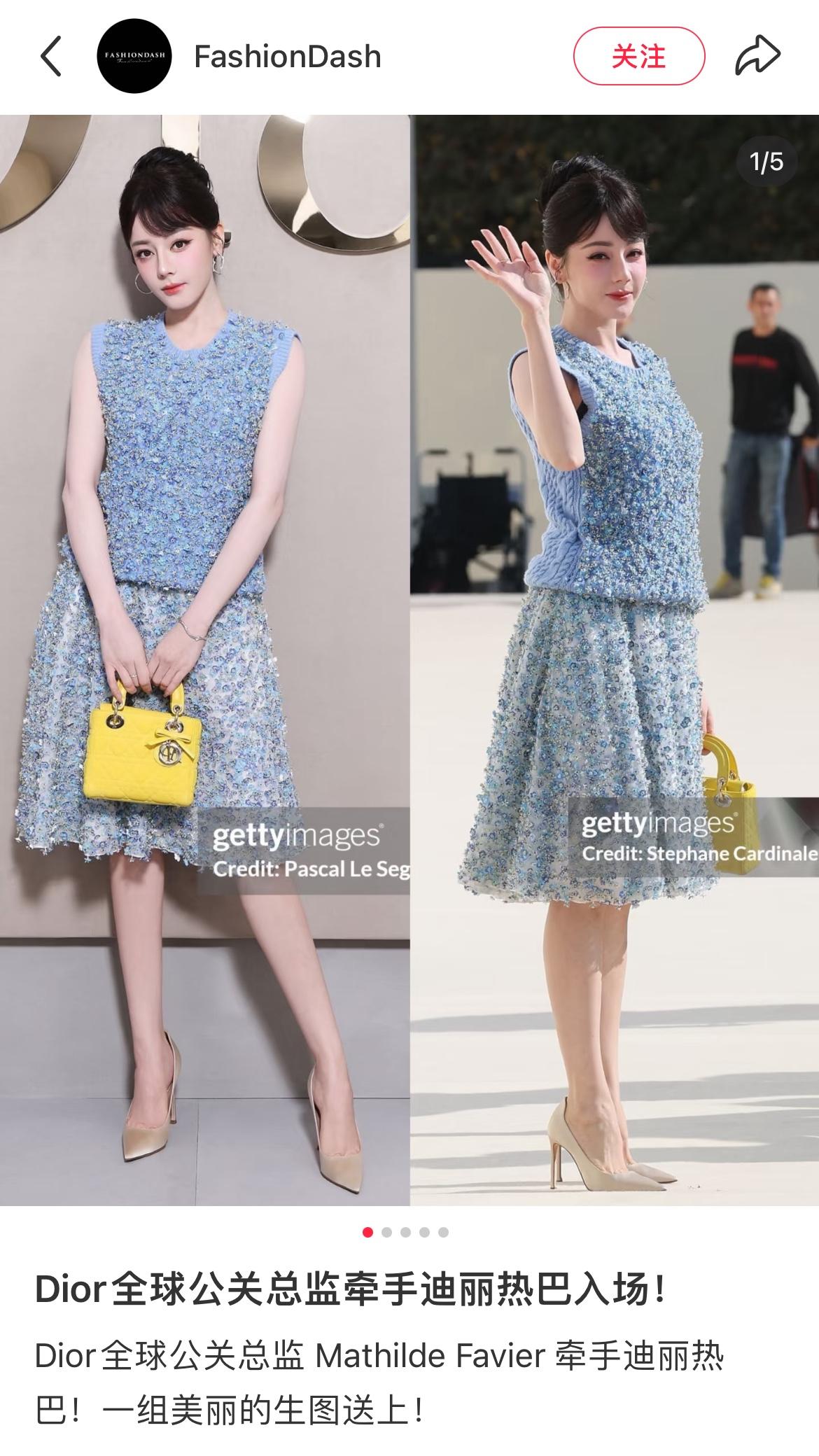 迪丽热巴的时装周造型争议，大家念叨了小半年。 现在看她最新的公开行程状态，之前的