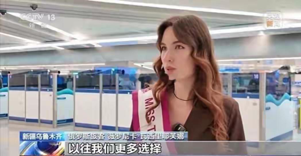 俄罗斯女议员：如果对华免签，将有大量中国男性涌入俄联邦找对象朱洛娃在公开讲话中指