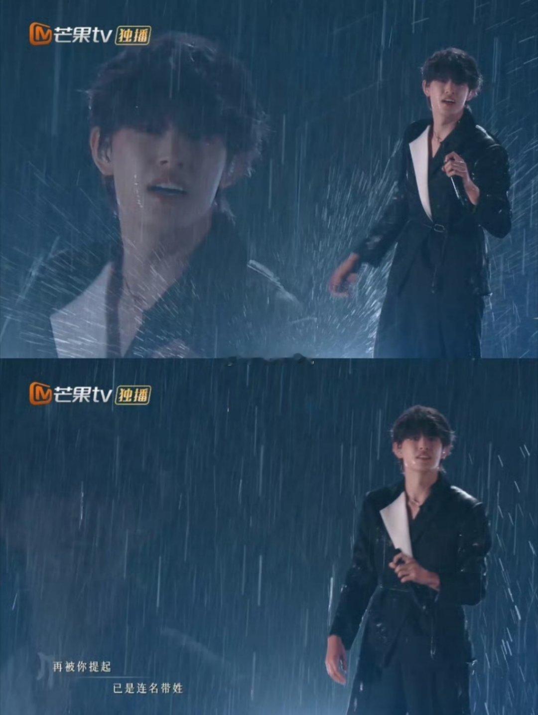张极雨中扔麦架这一下 雨丝轻舞，张极扔麦架的刹那，似流星划过舞台夜空，重新定义了