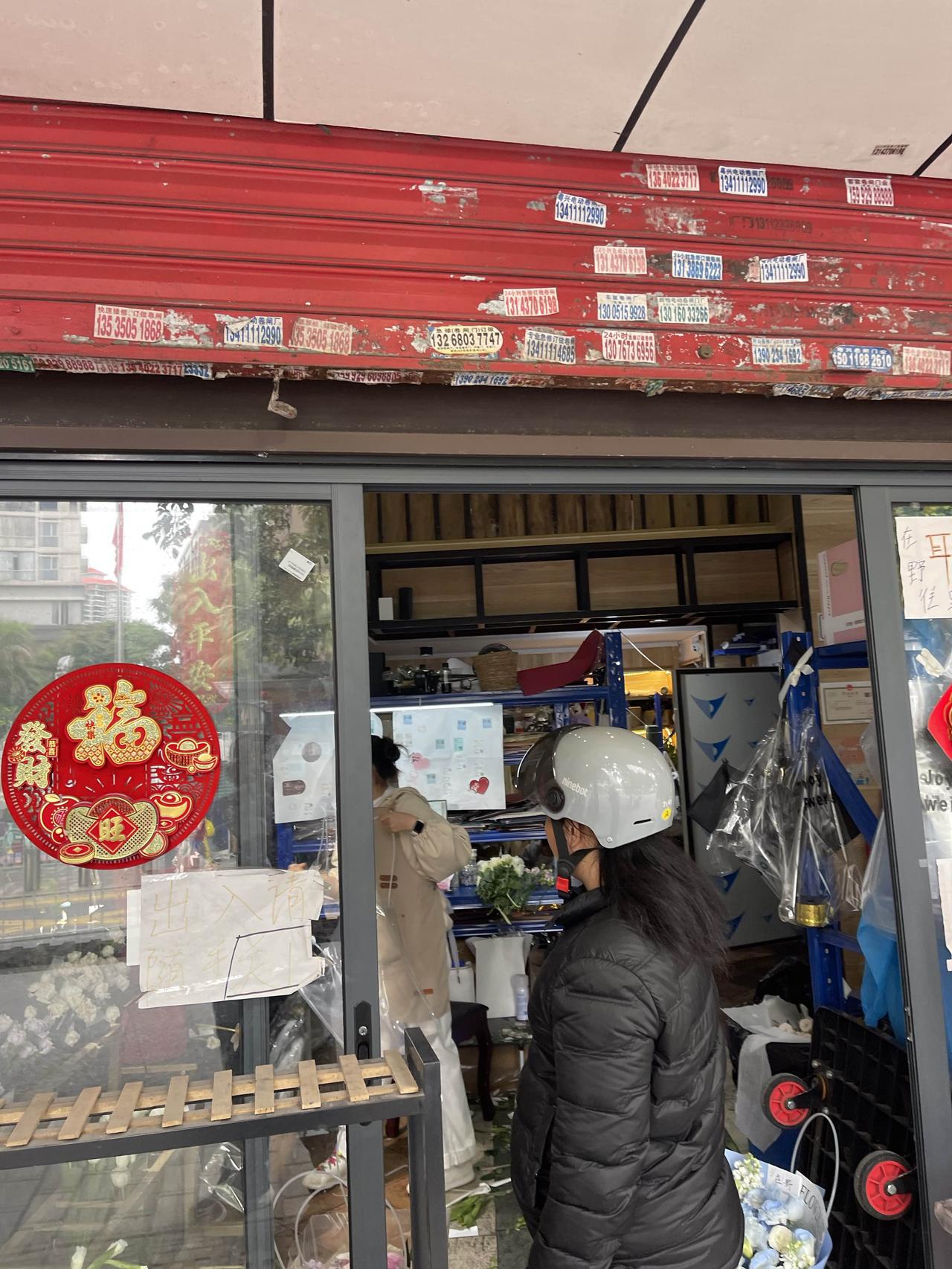 躺着刷手机、动动手指就能买遍全国，甚至全球，这日子搁十年前谁敢想？网上商品多得数