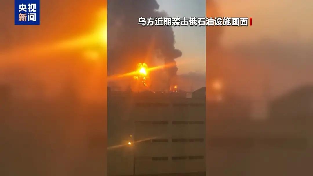 特朗普为了选票与俄罗斯做柴油交易

我国多家主流媒体报道，美国政府9日宣布放松针