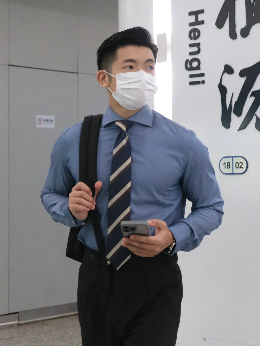 朋友说今天像职男，还是个人夫男