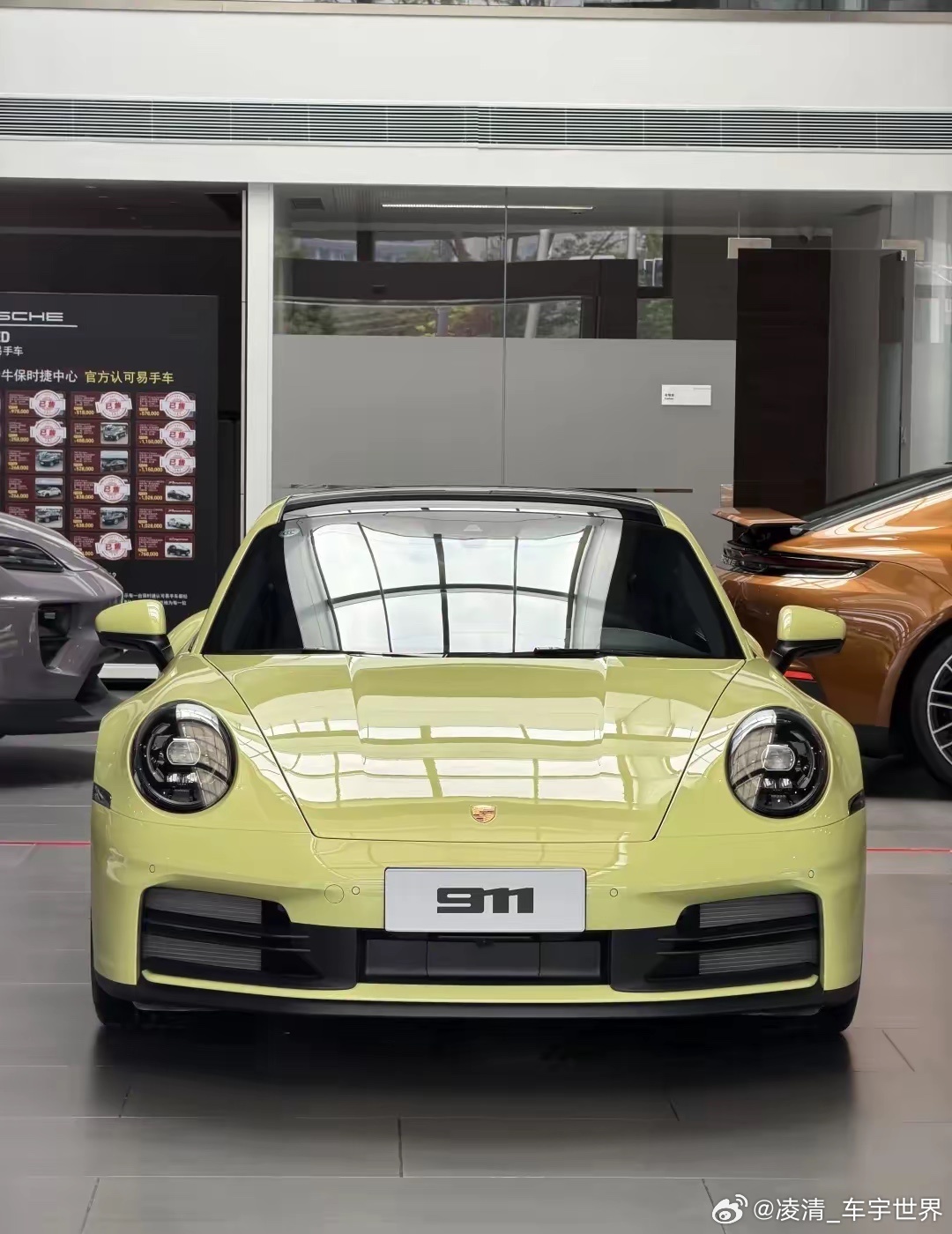 【保时捷：911不推出纯电版】6月11日，保时捷CEO莱特斯在德国《Auto, 