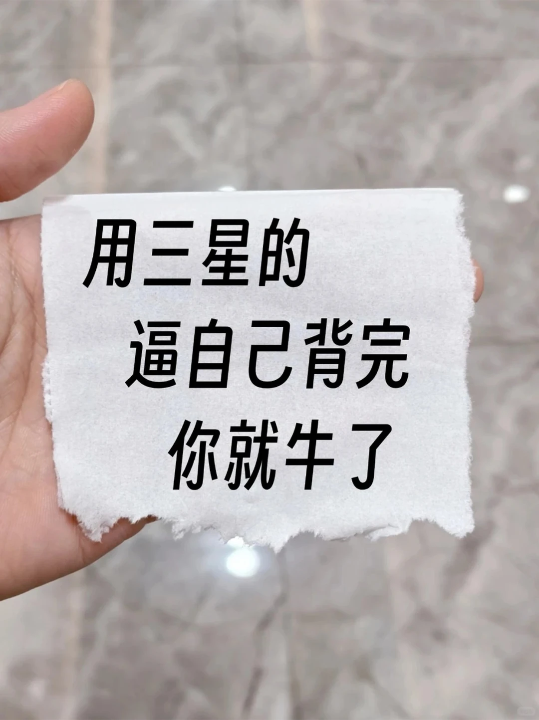 三星拍照调成这样‼️才是真正的质感大片