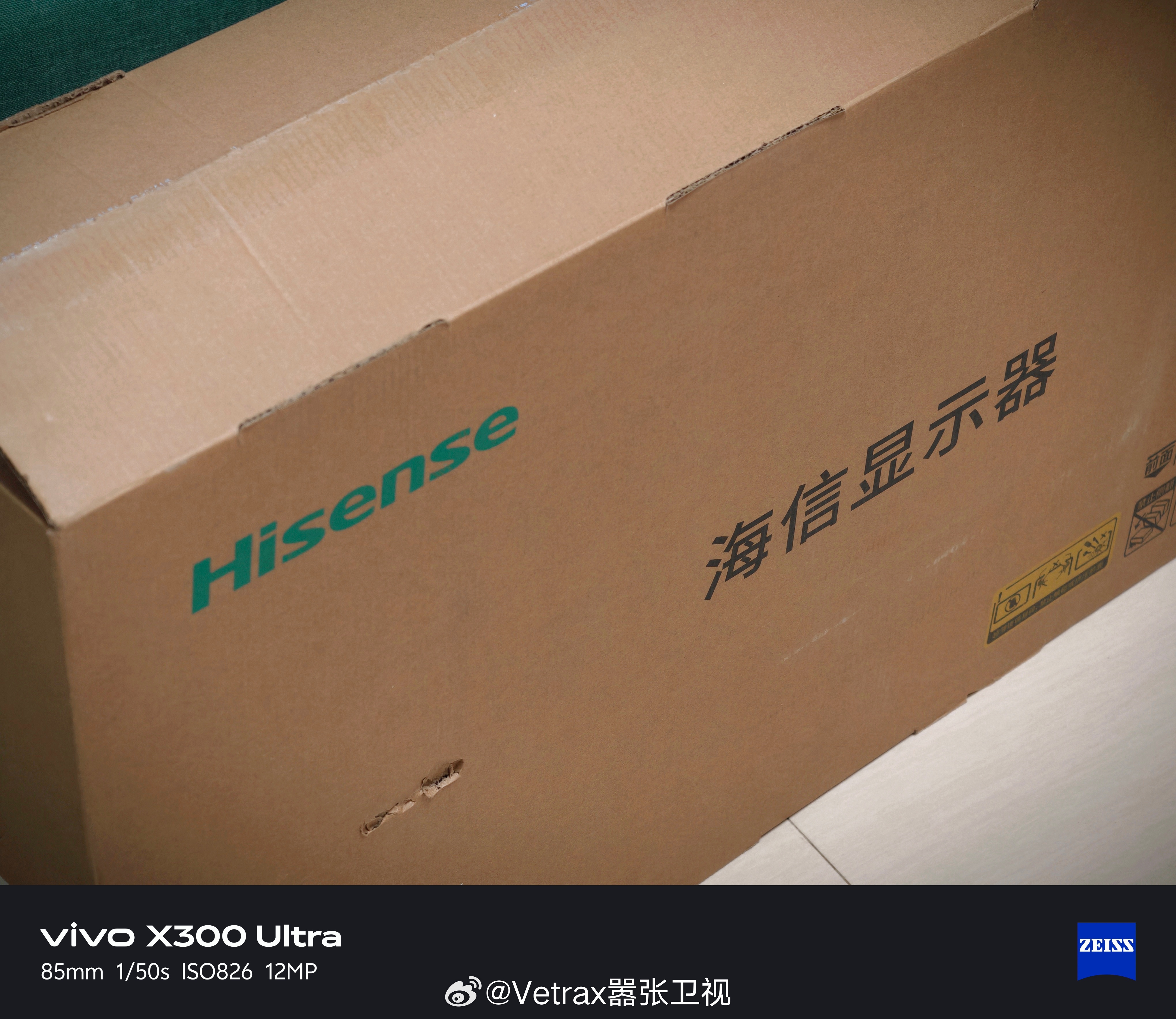 看 的推荐给办公室换了台显示器~