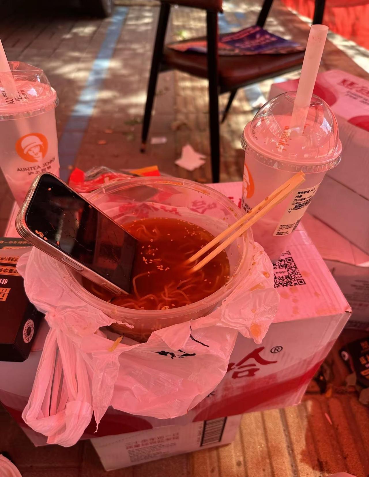 那不是你生活里的烦恼，那是你生活里的内容