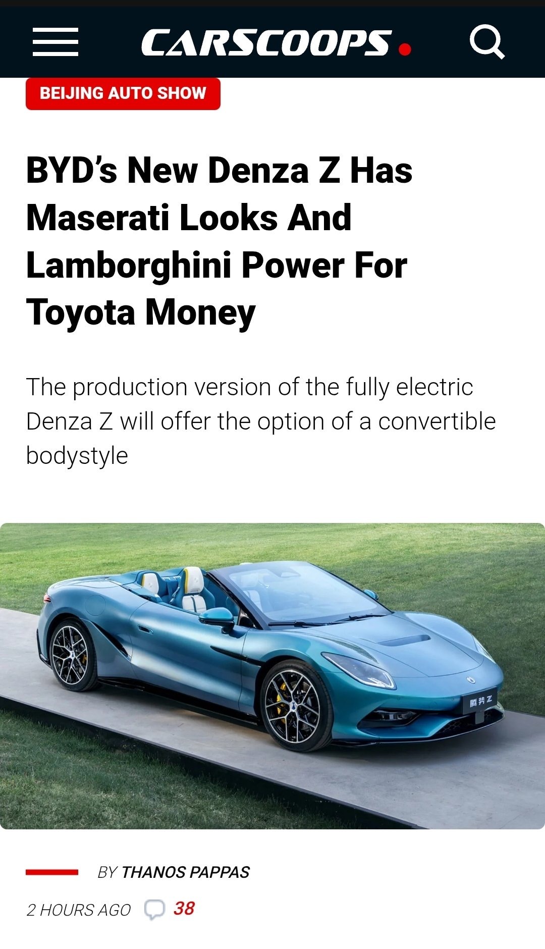 外媒现在形容腾势Z是用丰田的价格，买到玛莎拉蒂的外观和兰博基尼的性能电车出海大v