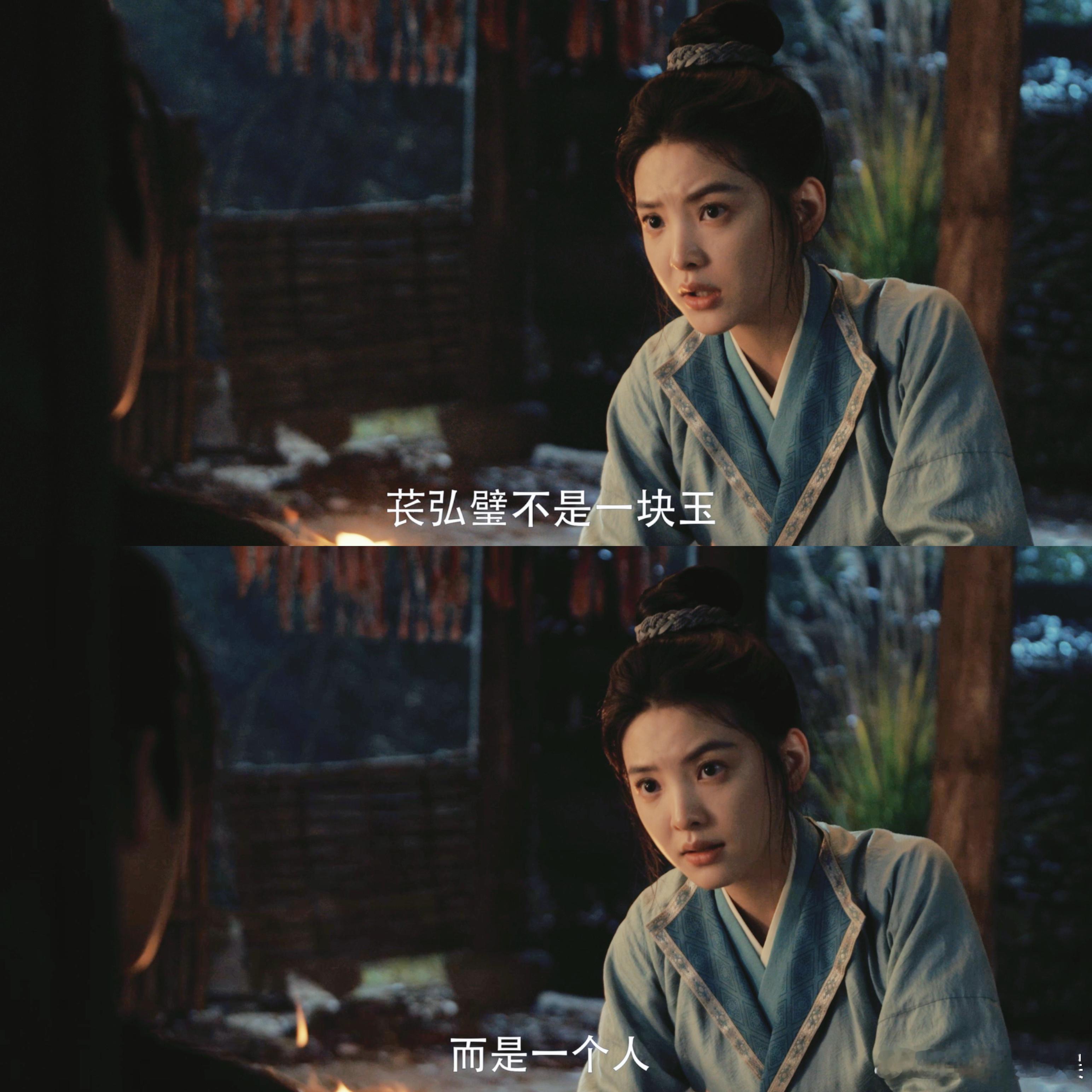 杨洋这段梦回张起灵 谁懂啊！苌弘壁代代传承、无名无姓的设定😭清冷孤寂的宿命感拉