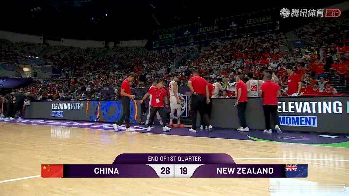 第一节中国男篮28-19领先新西兰！全队登场攻防状态很好，全队三分7中4🔥中国