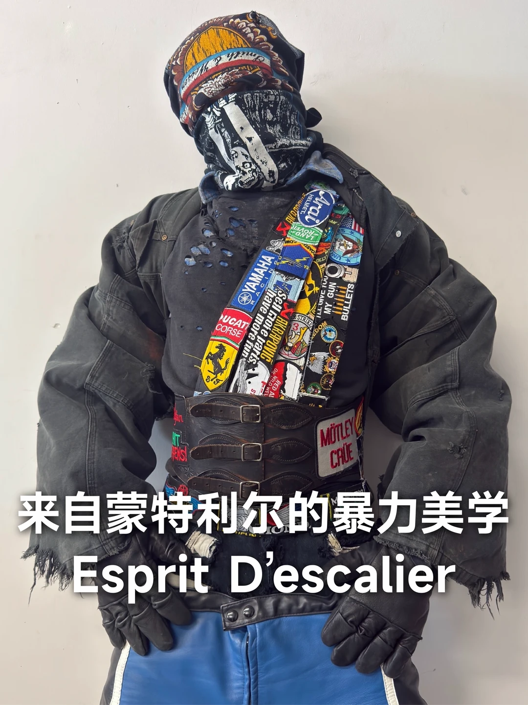 Esprit D’escalier｜最值得学习的新锐品牌