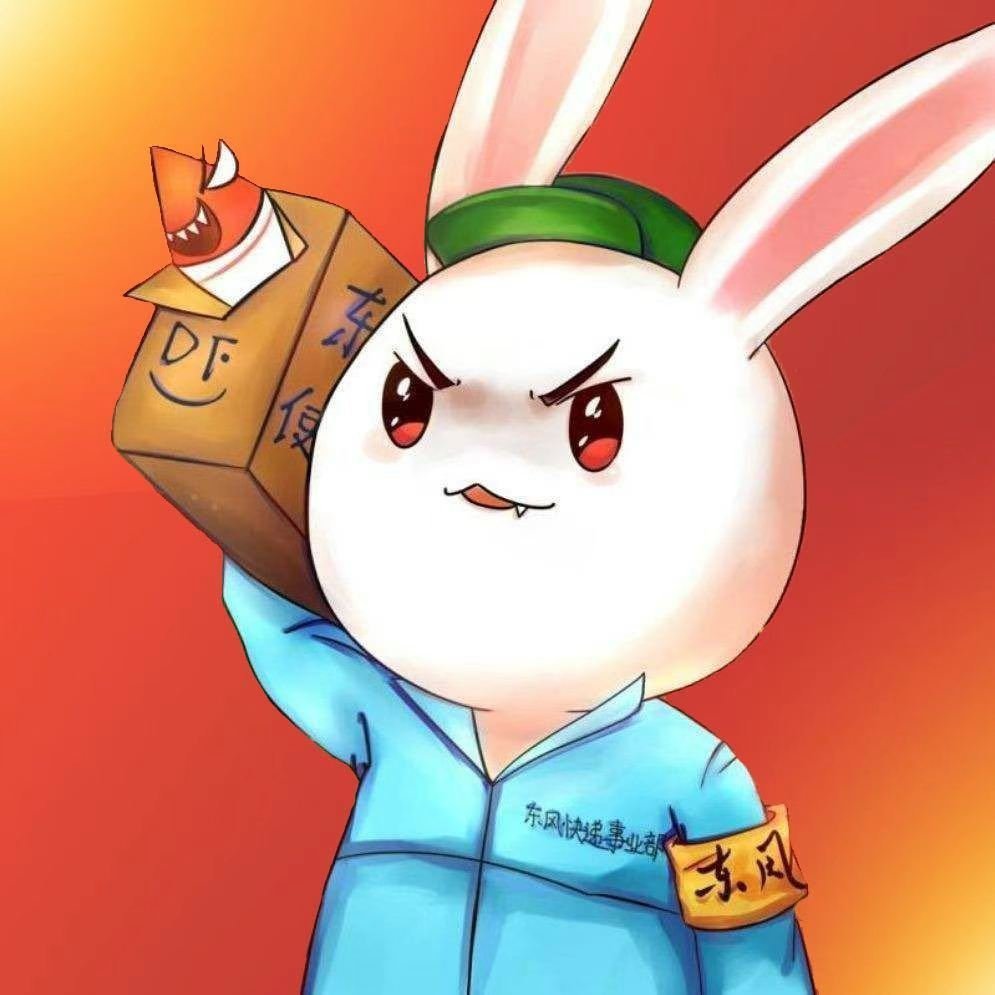 两个拿锤的手上都印有中国国旗 代号在变，但捍卫国家主权和领土完整的决心从未改变。