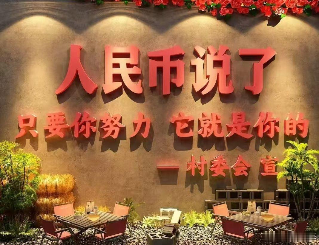 朋友们！新标的已加自选，就等发车！今天互动不给力，我只能先上车了，到时候别说我马