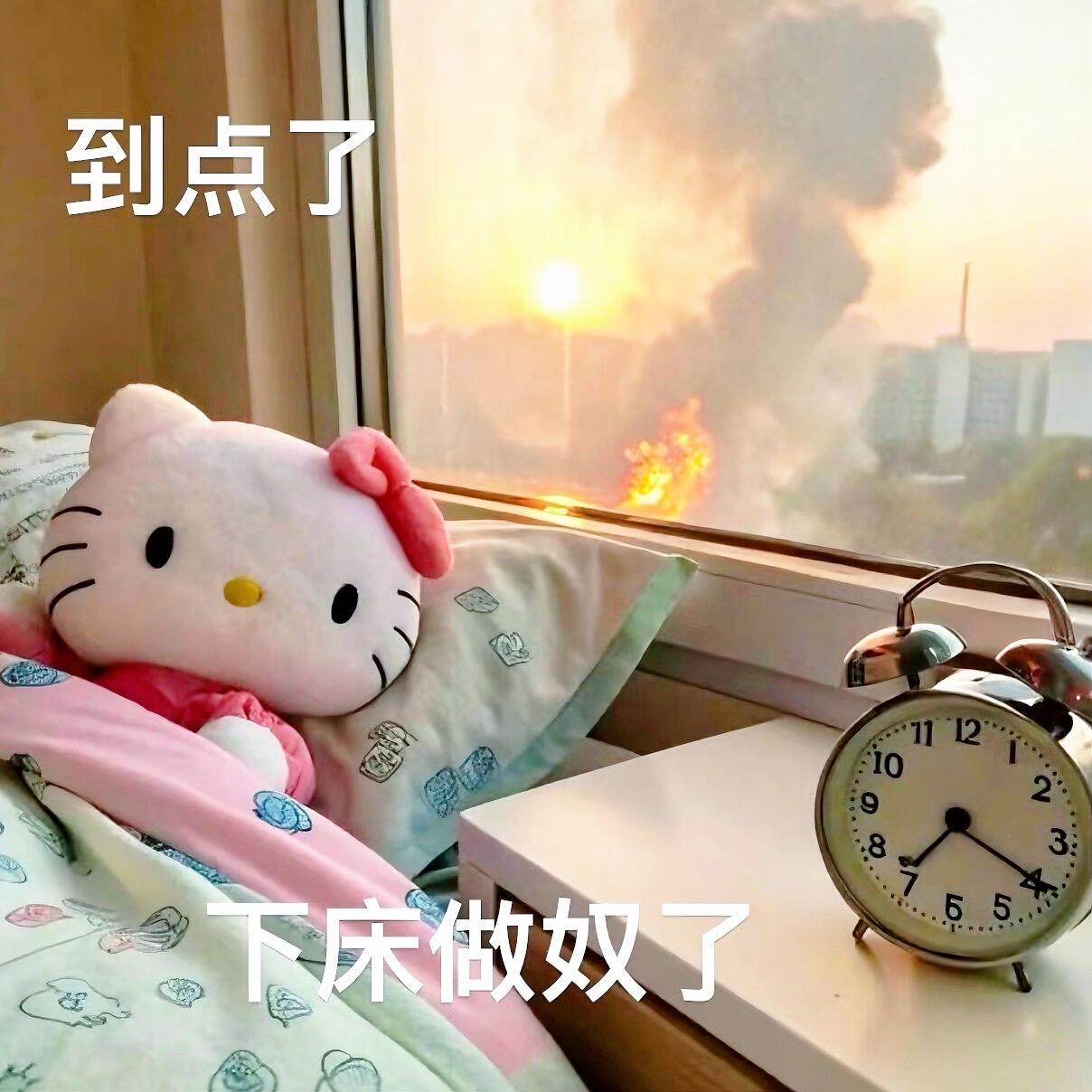 早早早早早早早早早早早早早早早早早早早早☕️ 