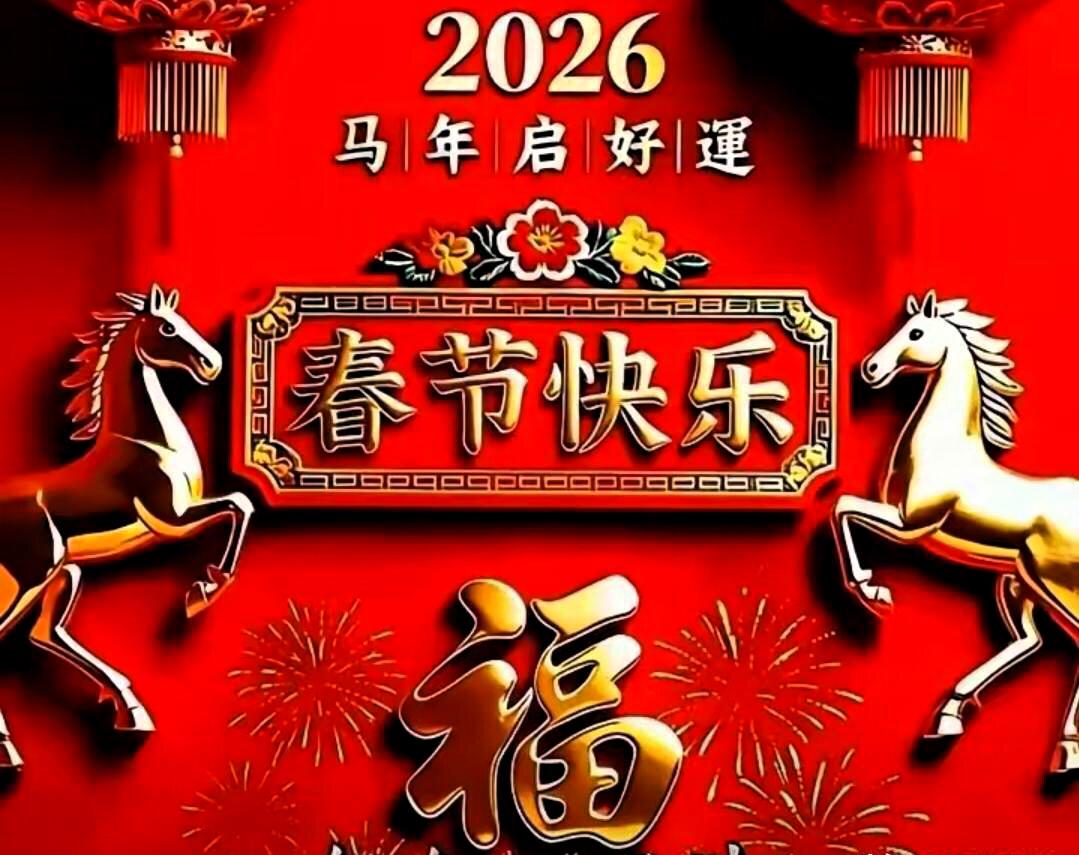 五年之约，家有雏凤初长成

🔥 五年后，你家孩子，就是家族里最亮的那束光

马