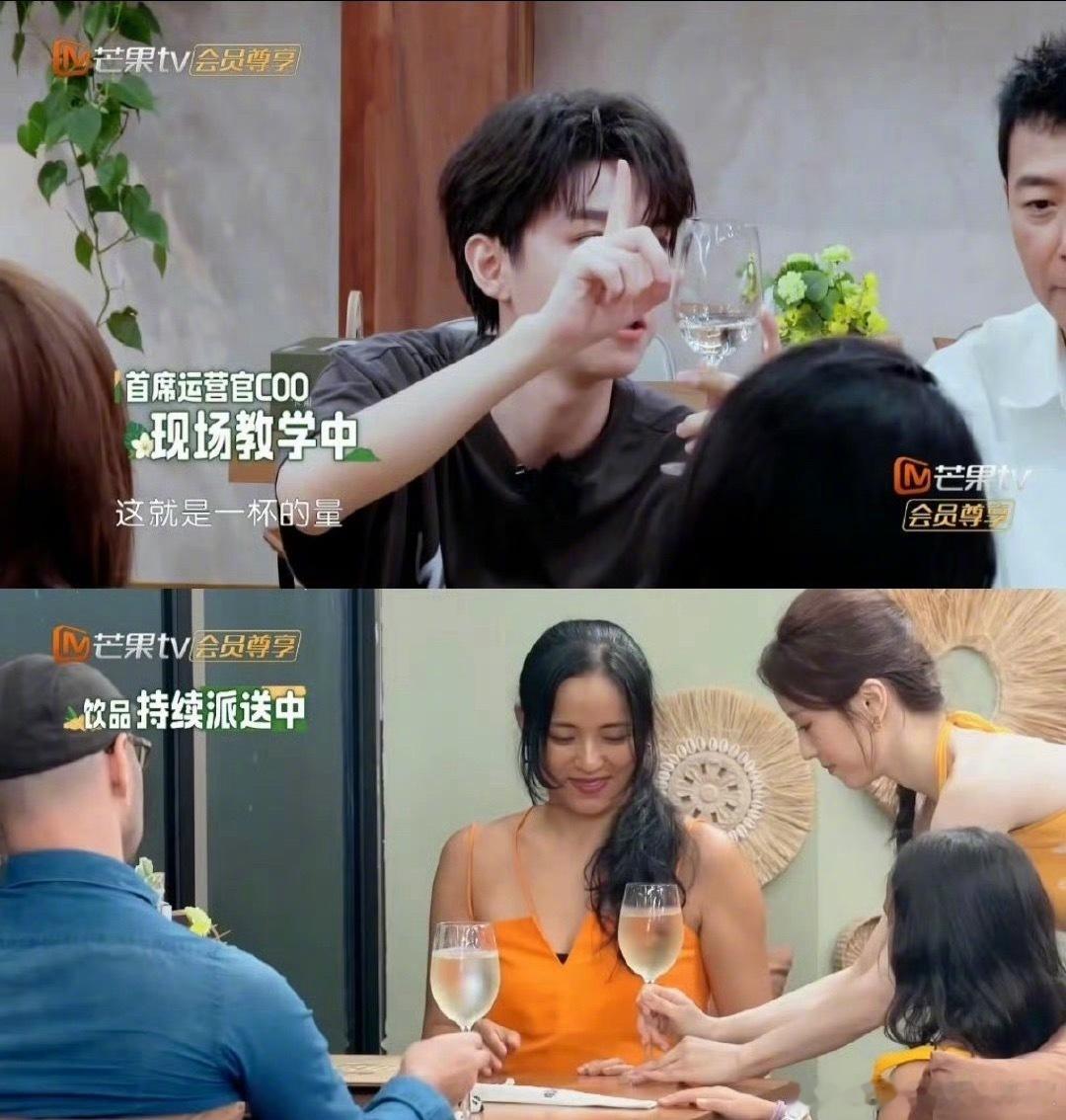 中餐厅 张雅琪说实话，她要做事真没问题谁要骂她啊。王俊凯问了张雅琪排骨是几号桌的