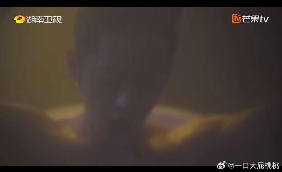 爱泡澡的小丞磊，期待这二秒 