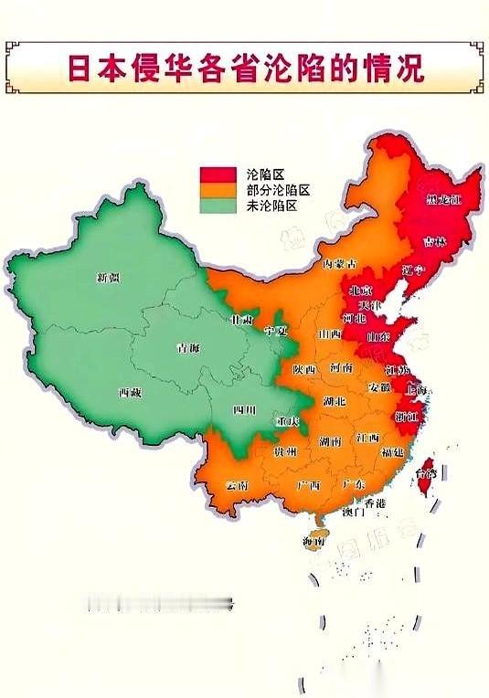 美国满世界打架，没散架。俄罗斯被摁着摩擦，没趴下。
但你信不信，第一个倒下的，往