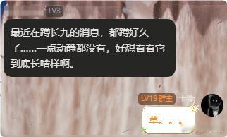 机器人对我说。。。 ​​​