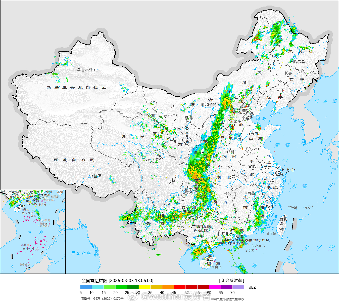 气象观察团 下雨的地方不热，比较凉快 舒适。但不下雨的地方就很热了，尤其是中东部