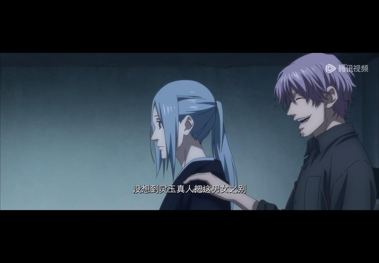 张灵玉对男女之别或男女这种事情，而且越说越离谱。张灵玉：你还不知道我的事，四哥：