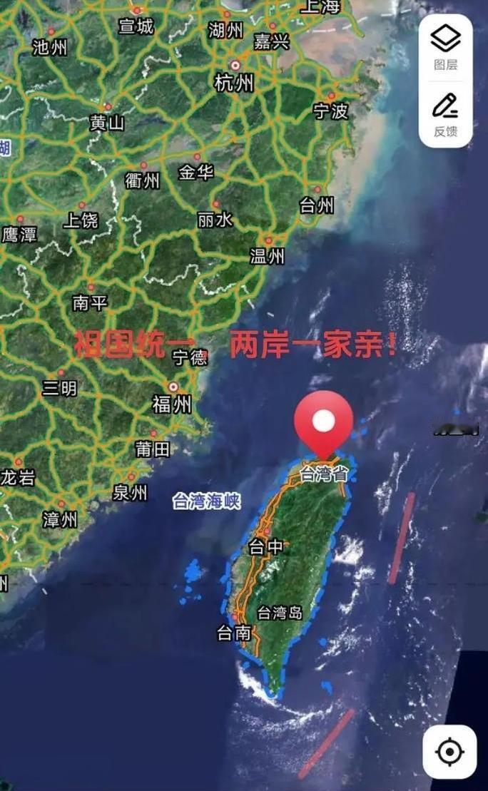 最近都在聊高得地图，说高得地图可以在台湾全覆盖了。

高德地图能在台湾实现了全覆