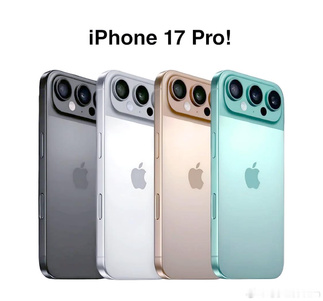 郭明錤透露，iPhone 17 Air、Pro及Pro Max将配备12GB内存