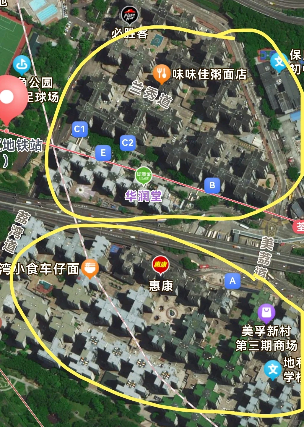 香港老次新房密度高，TOD地区各住宅大楼的首二层彻底连通，充满烟火气的各式商铺林...