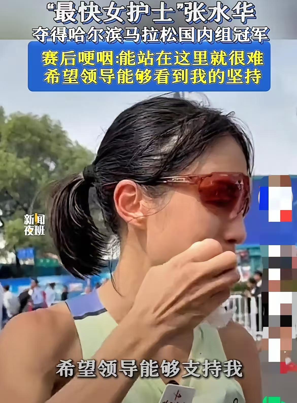 多读书真的很重要！可以不虚伪，但不能让别人为你的爱好买单，你在吐槽别人的时候，在