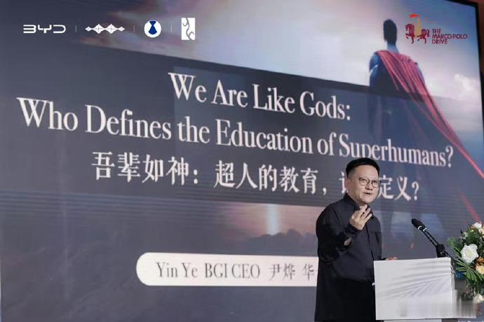 重走马可·波罗之路的纯电车队终于在深圳收官，万里丝路绿色同行，43天横跨欧亚15