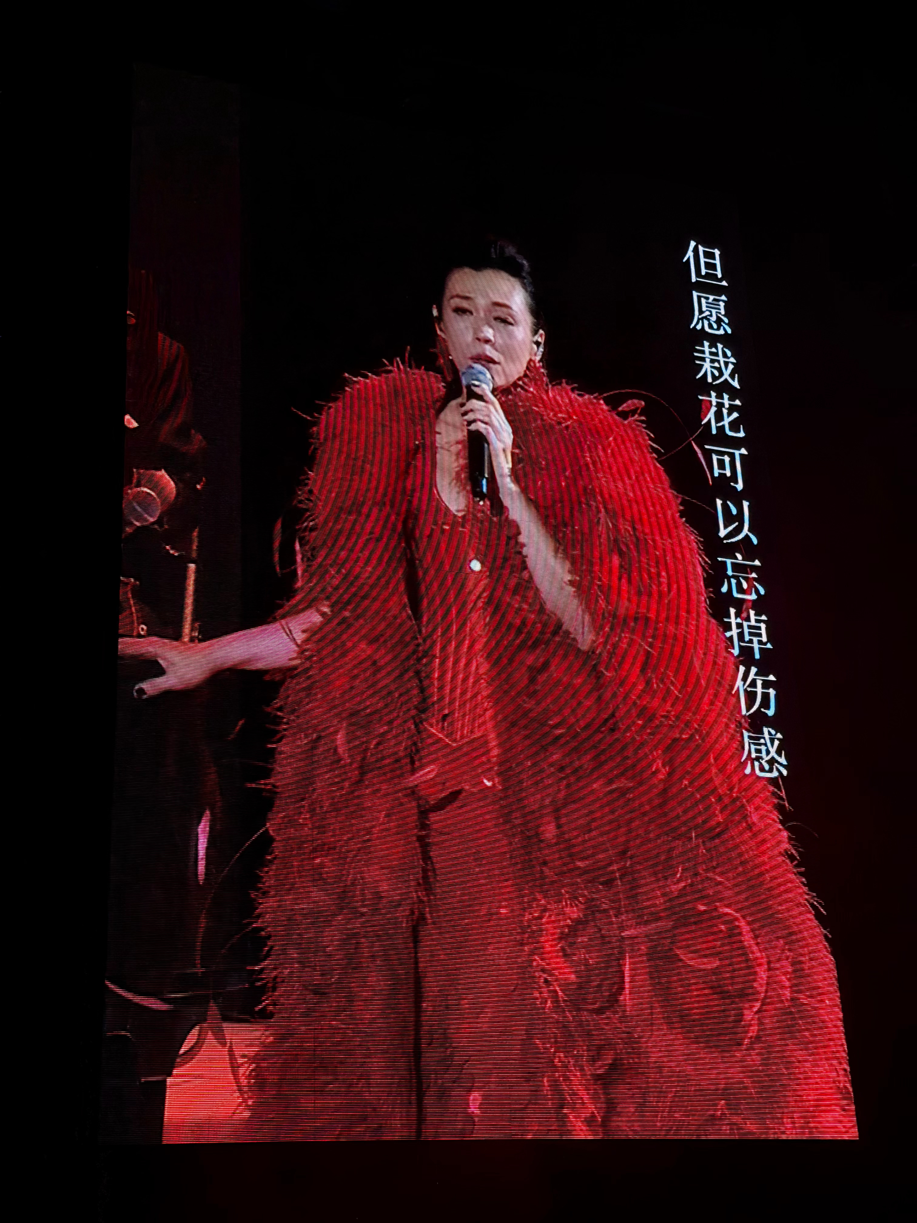 因为一张《重译》认识陈洁仪，因为《我是歌手》而爱上陈洁仪，这么多年过去，今天终于