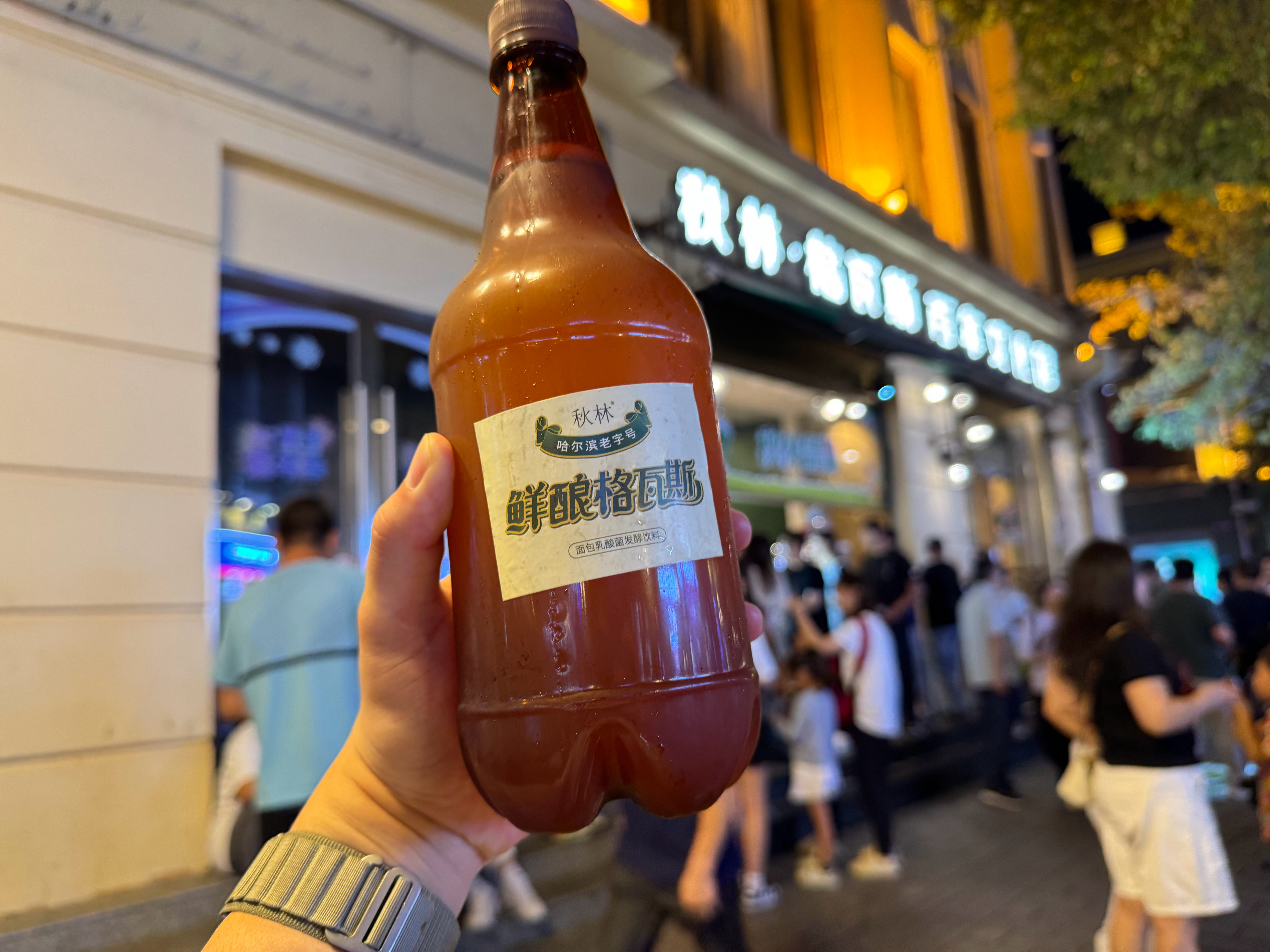 面包鲜酿喝上了[good]  ​​​