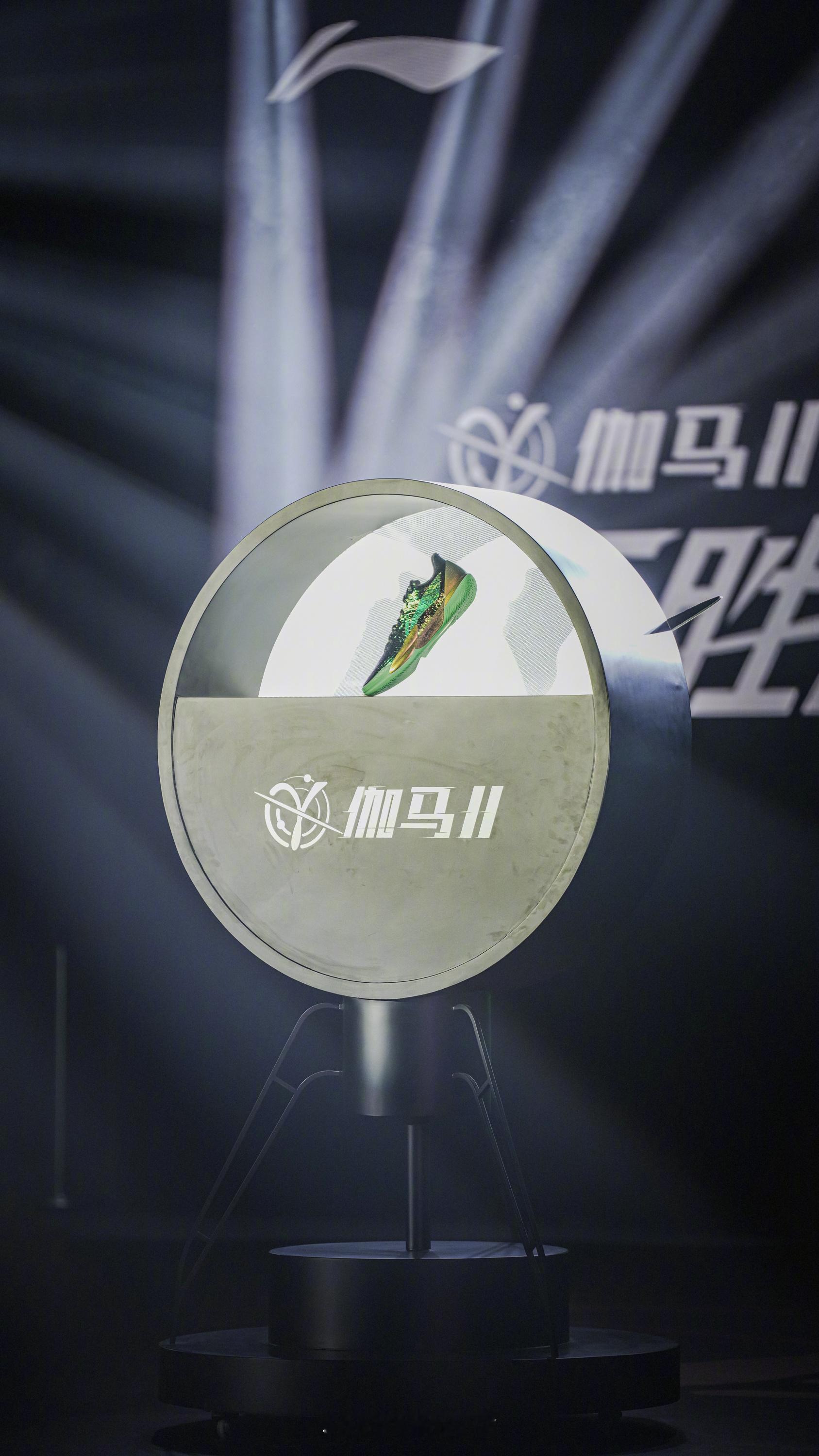 LI-NING GAMMA II再分享一些昨晚发布会的照片和细节📷李宁伽马2午