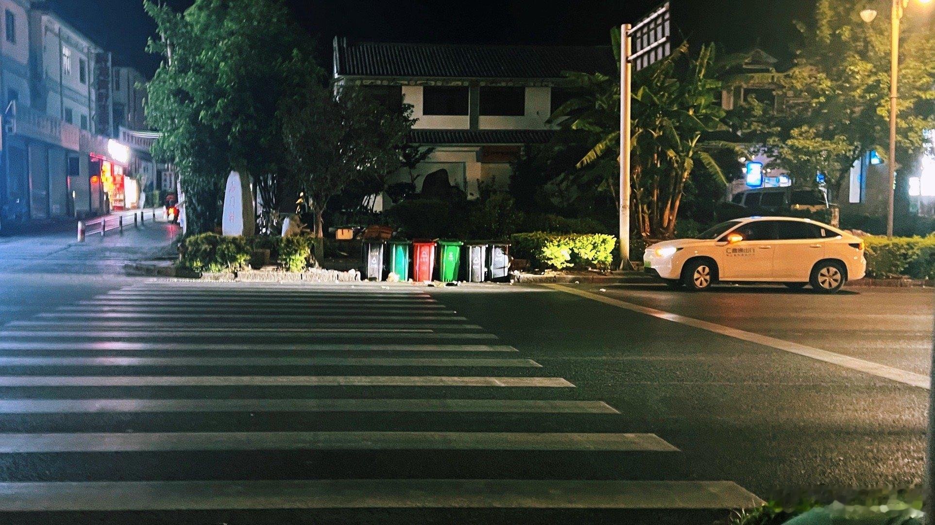 微光映前路