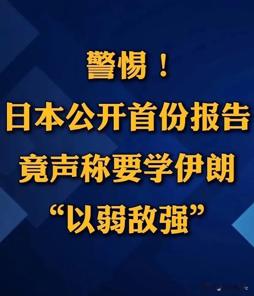 卒子要过河了，连环炮伺候！