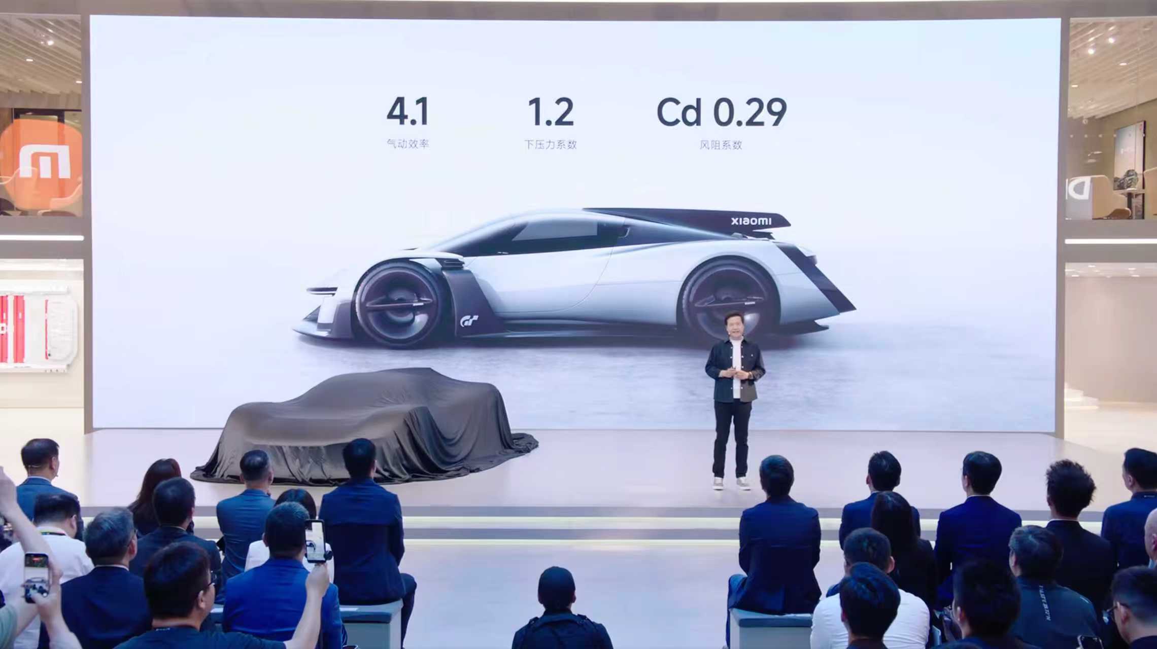 小米 VGT北京车展