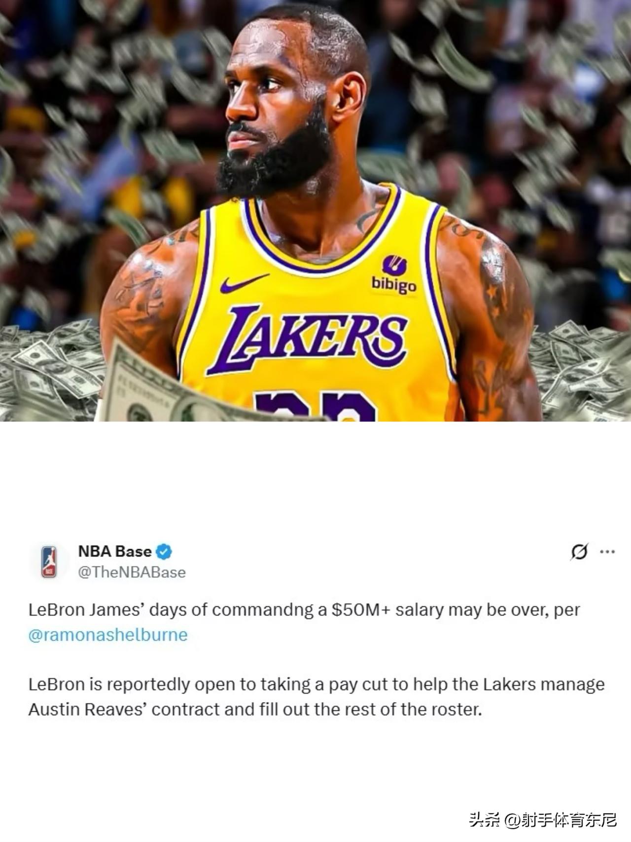 据ESPN记者谢尔本报道，詹姆斯拿5000万的日子到头，他愿意接受大幅降薪，以帮