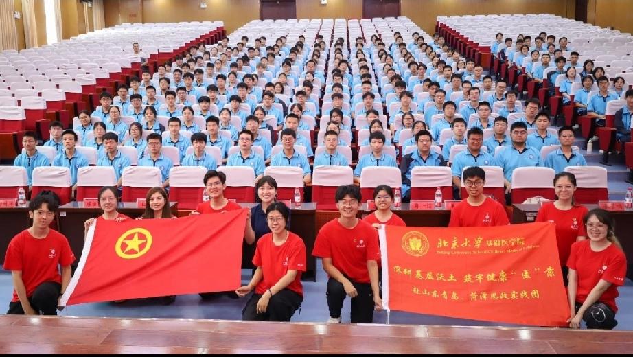 燕园风至 逐梦同行 ——北大思政实践团走进曹县一中

盛夏向荣，青春奋进。202