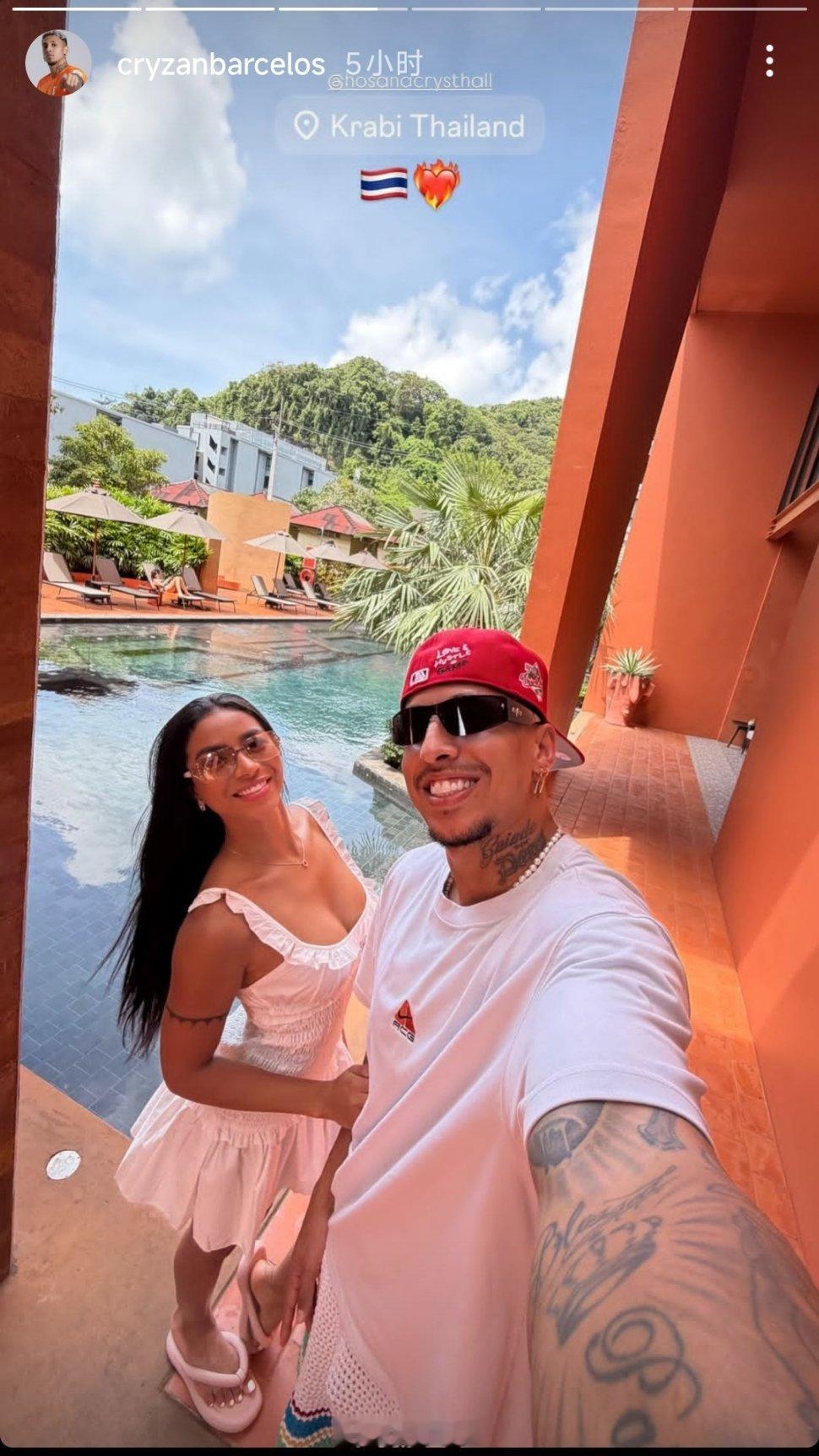 克雷桑社媒动态[照相机]自由橙[超话]山东泰山[超话] ​​​