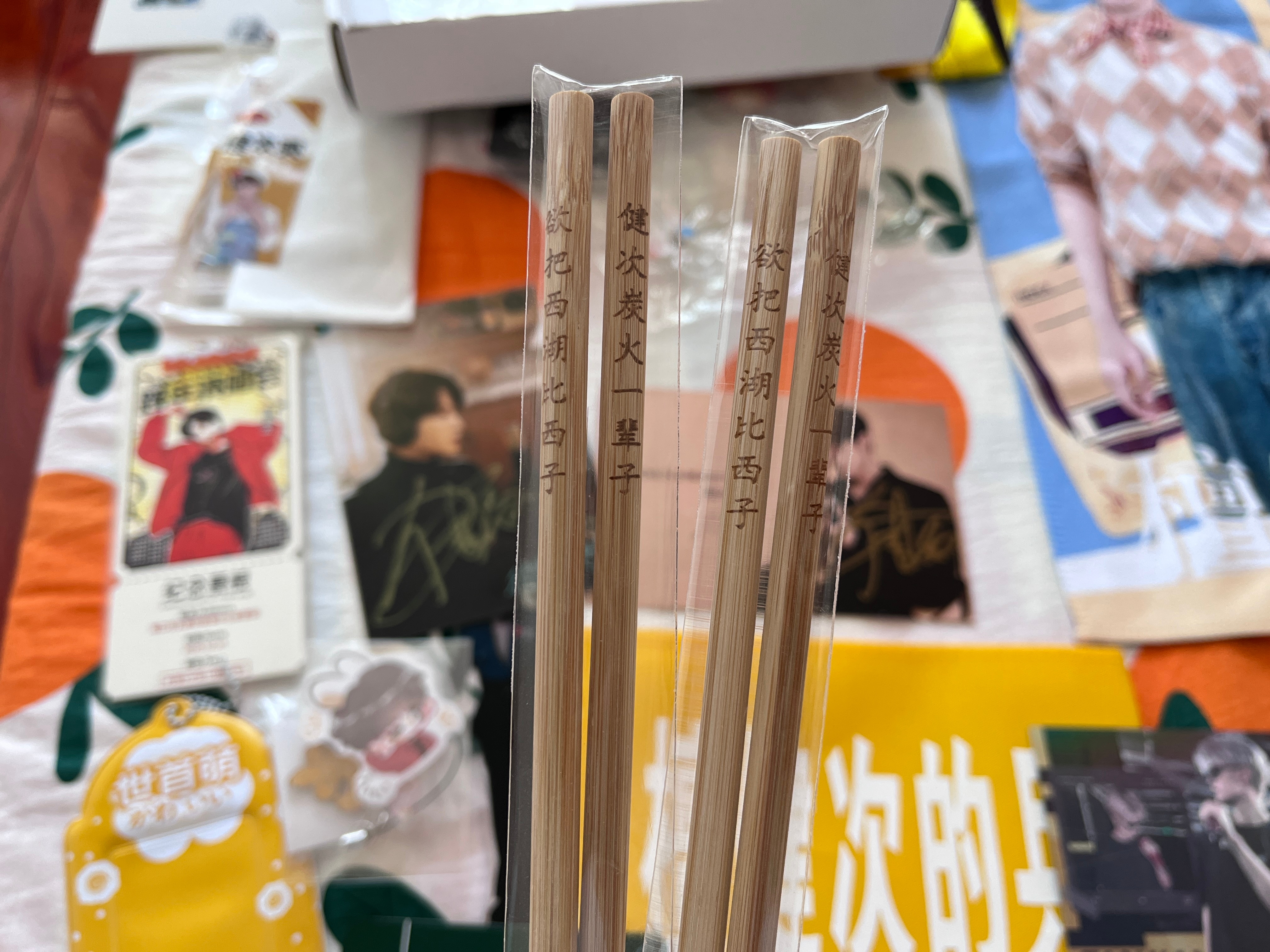 六一来晒下 爱老婆🥰 