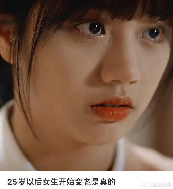 给大家一些身上明显变老的特征提醒   ！！！ 