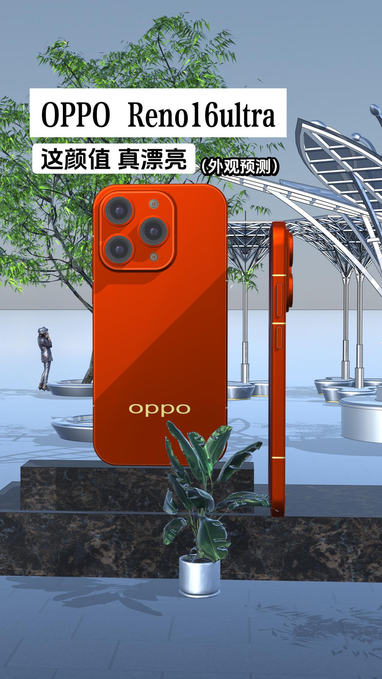 OPPOReno16OPPO手机数码
