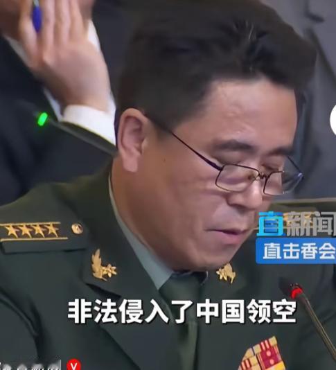 挨个点名！解放军质问荷兰：为何入侵中国领空？荷防长"呃"了半天。

在香会现场，