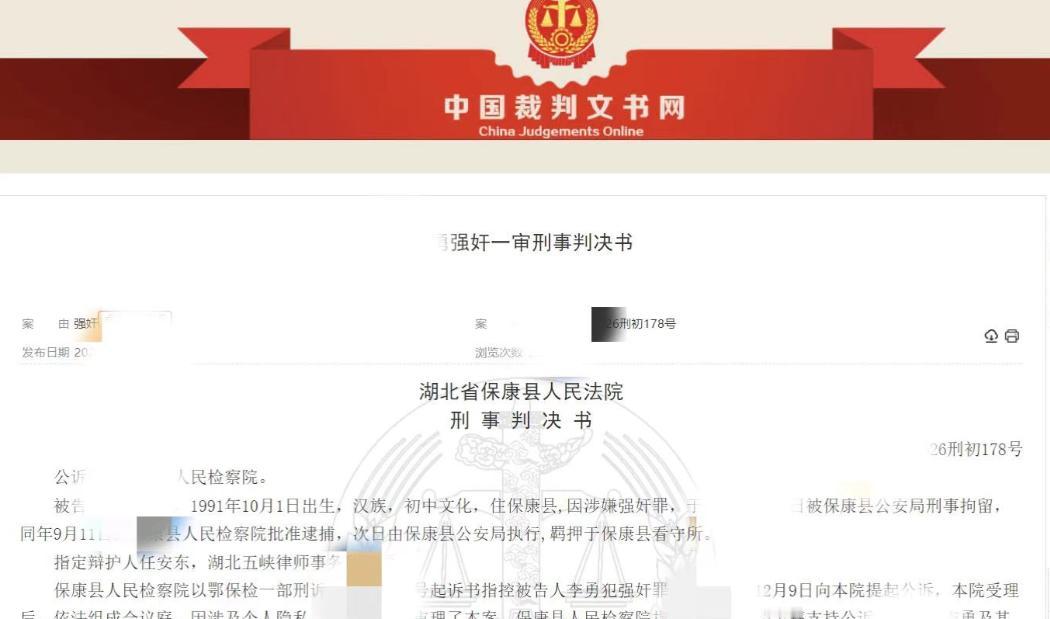 湖北，一位已婚女子与丈夫聚少离多，在一次次孤单寂寞中，她逐渐对工友产生了好感。然