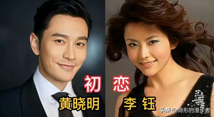 黄晓明曾经的初恋。
乔振宇曾经的初恋。
林志颖曾经的初恋。
靳东曾经的初恋。
撒