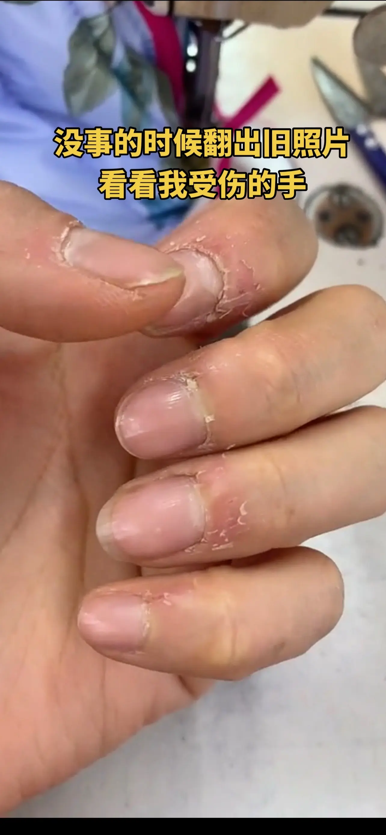 每看一次，都是心疼，人生的有些苦必须得自己吃，再回首，轻舟已过万重山。加油！