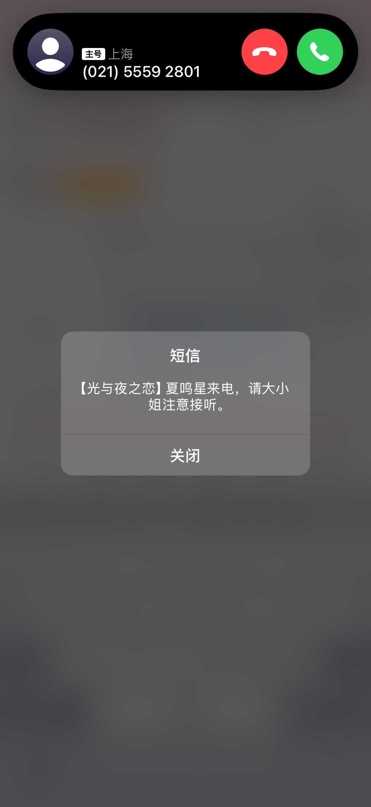 往后岁岁年年 