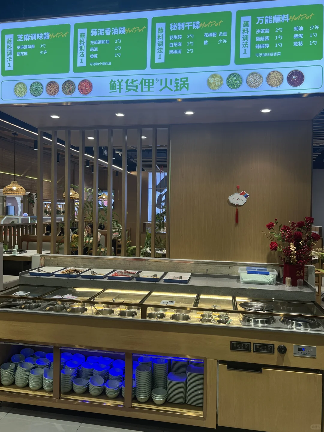 鲜货俚 | 秋日暖心必备🍲