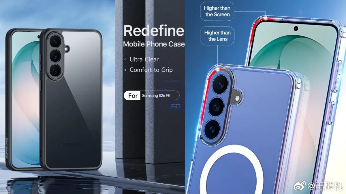 三星 Galaxy S26 FE 手机渲染图曝光，预计 10 月发布 