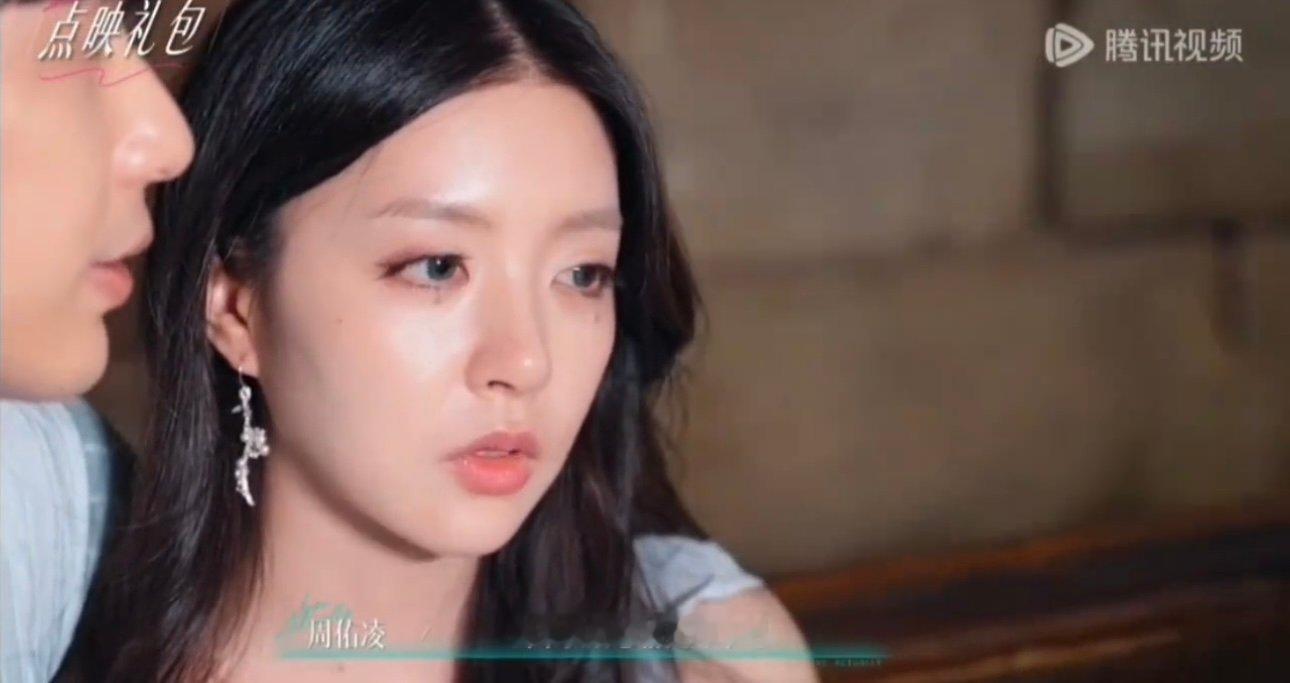 周佑凌柳柳离开小屋后的变化周佑凌柳柳一起过了520啊啊啊啊啊啊啊啊周佑凌柳柳一起